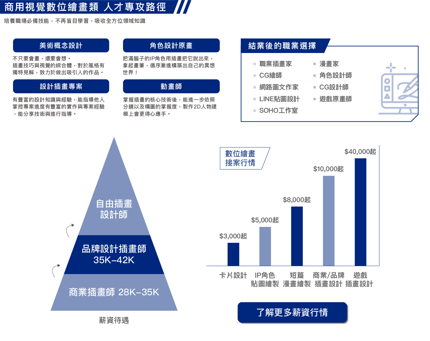 e45e60b6b07bc6d2c33d6f7ff7a7c88e