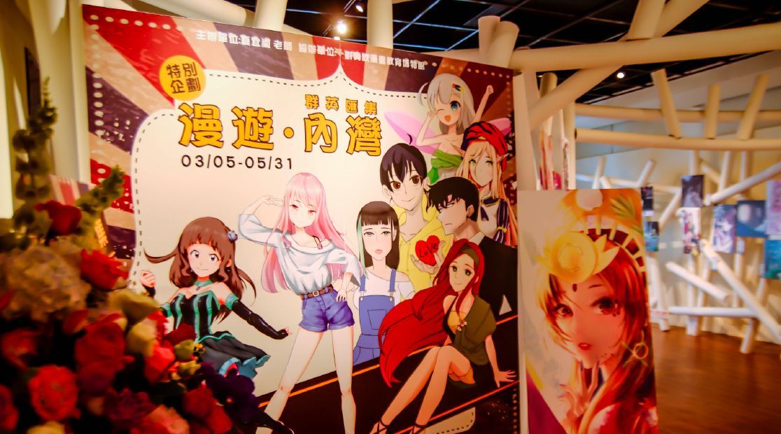 【設計活動】前進內灣打破傳統！首次公開展現學員學習成果!