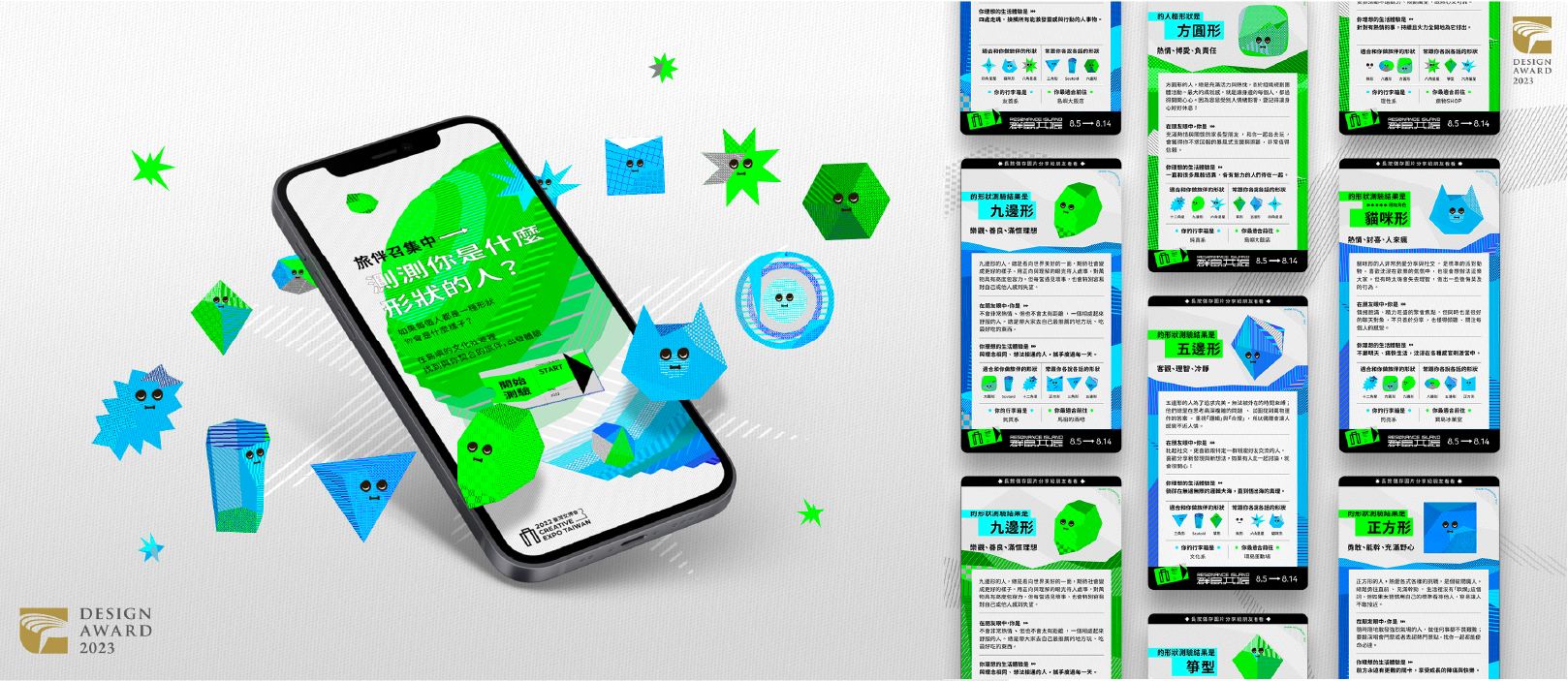 工作區域 39 複本