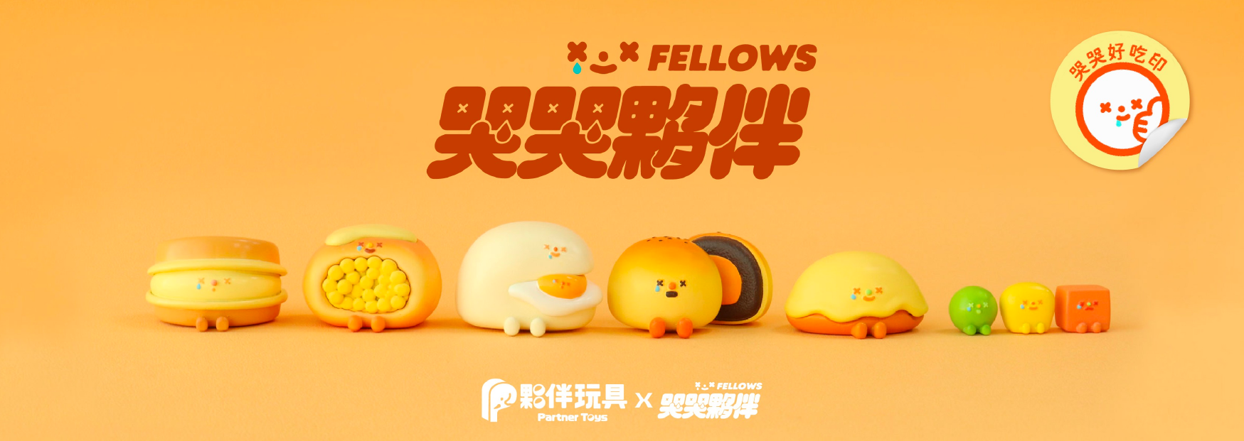 工作區域 39 複本 7